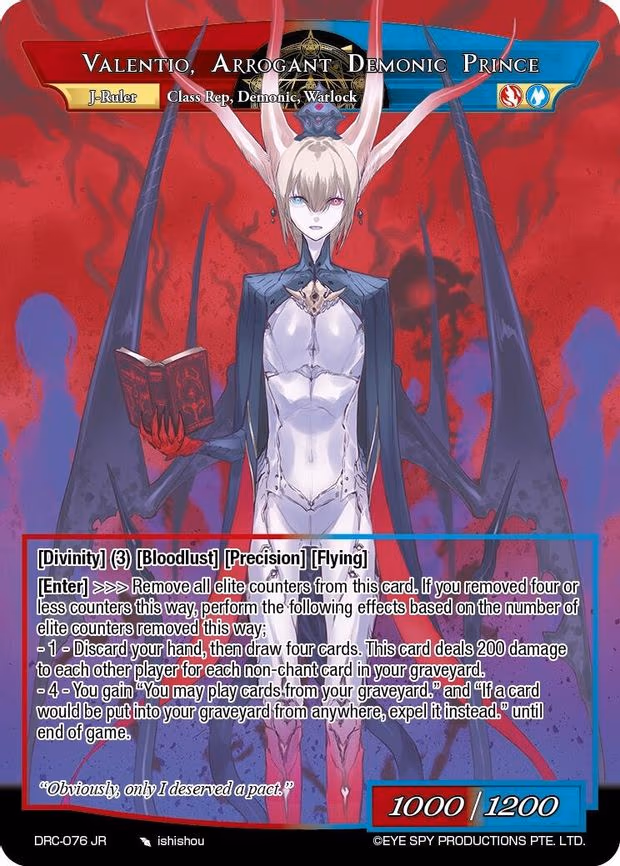 Raven's Order Class A's Representative, Valentio // Valentio, Arrogant Demonic Prince - Ruler Rare (DRC-076 JR)