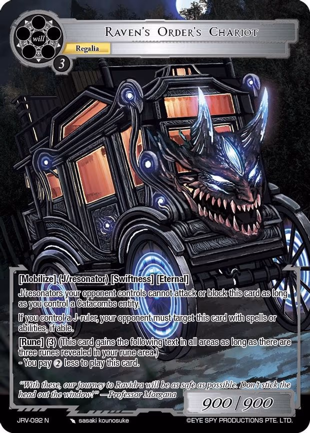 Raven's Order's Chariot - Normal (JRV-092 N)