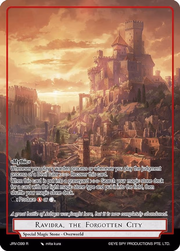 Ravidra, the Forgotten City - Rare (JRV-099 R)