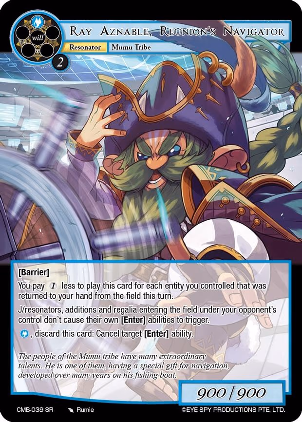 Ray Aznable, Reunion's Navigator - Super Rare (CMB-039 SR)