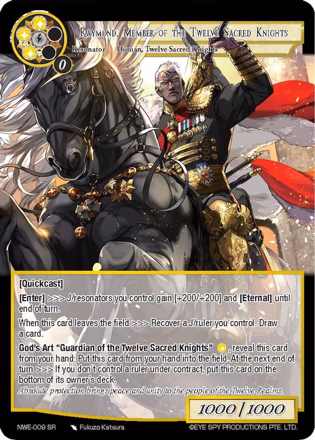 Raymond, Member of the Twelve Sacred Knights - Super Rare (NWE-009 SR)