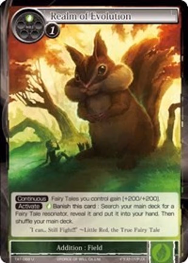 Realm of Evolution - Uncommon (TAT-068)
