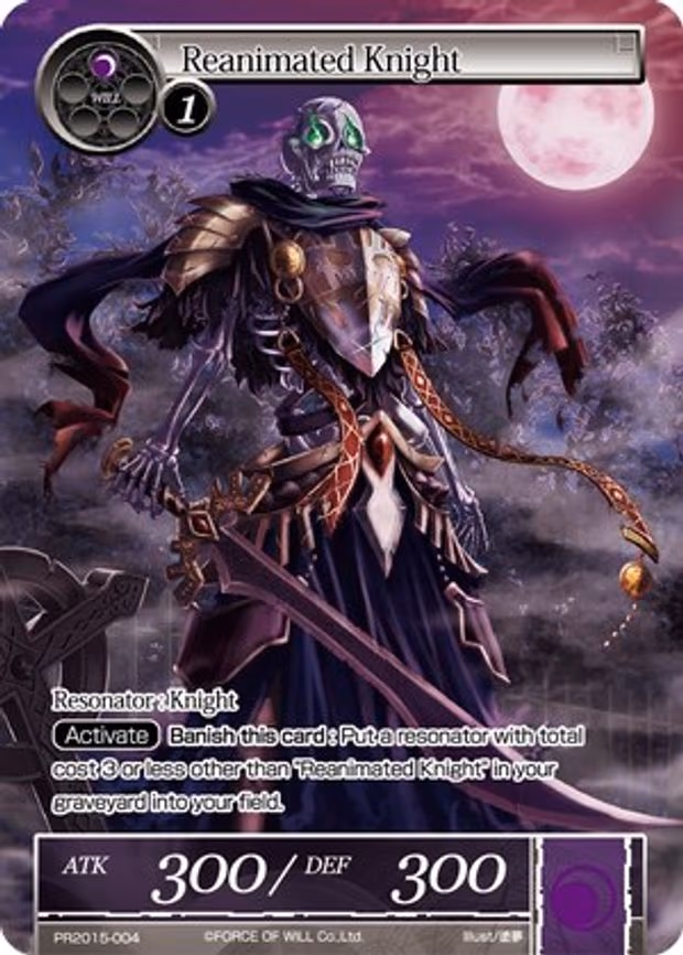 Reanimated Knight - Promo (PR2015-004)