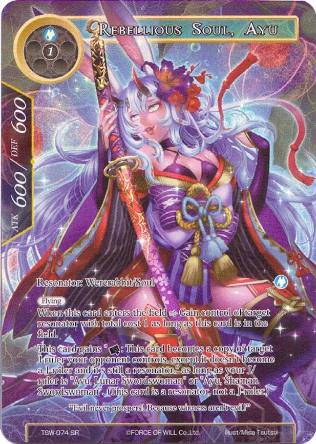 Rebellious Soul, Ayu