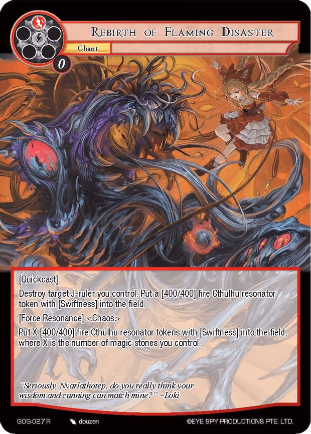 Rebirth of Flaming Disaster - Rare (GOG-027)