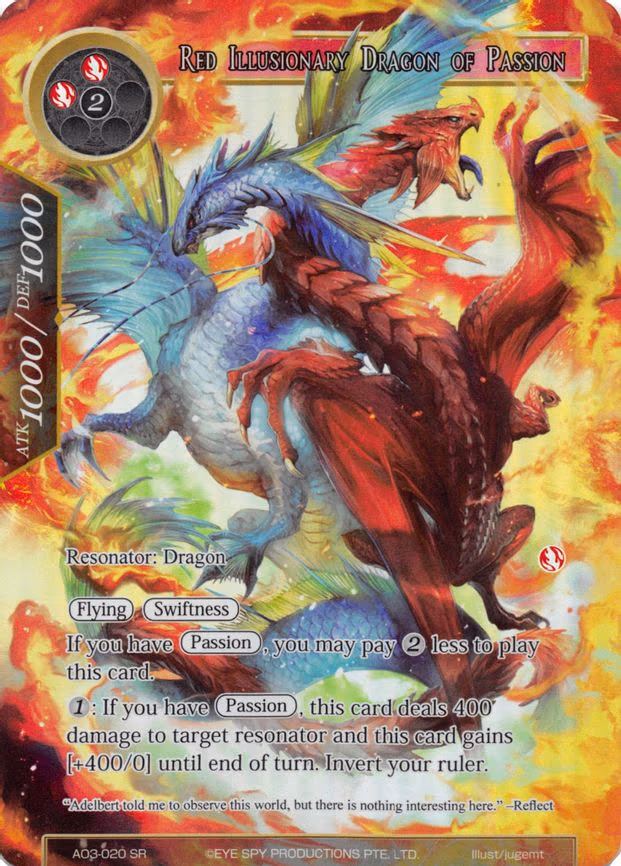 Red Illusionary Dragon of Passion - Super Rare (AO3-020)
