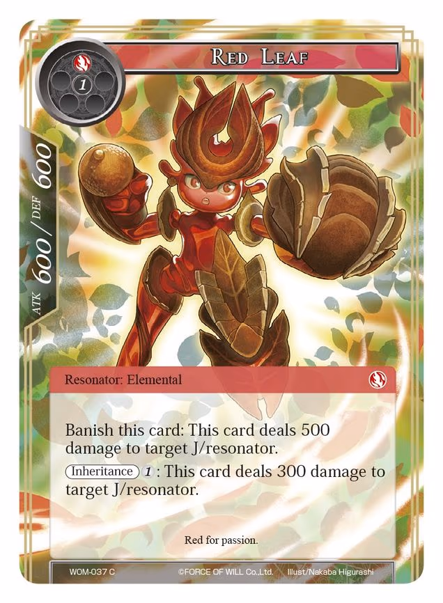 Red Leaf - Common (WOM-037)