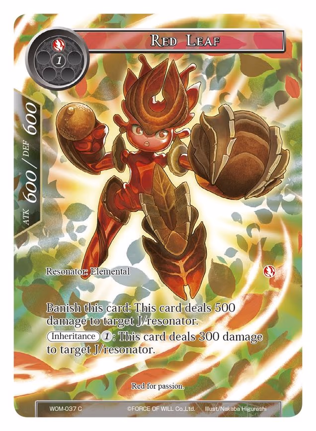 Red Leaf - Common (WOM-037)