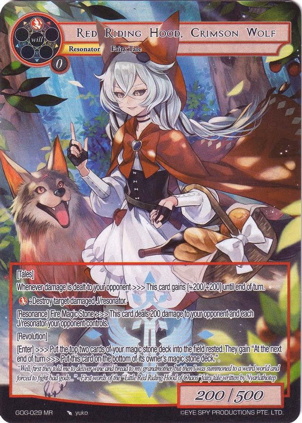 Red Riding Hood, Crimson Wolf