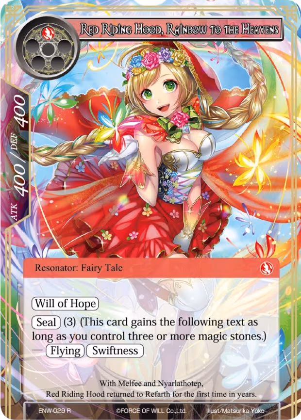 Red Riding Hood, Rainbow to the Heavens