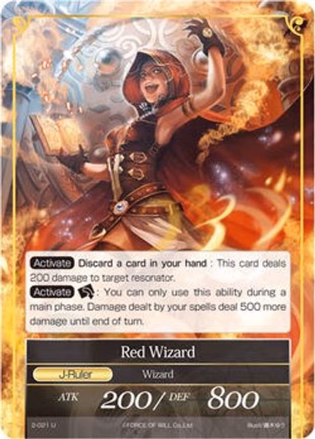 Red Wizard // Red Wizard - Uncommon (2-021/J)