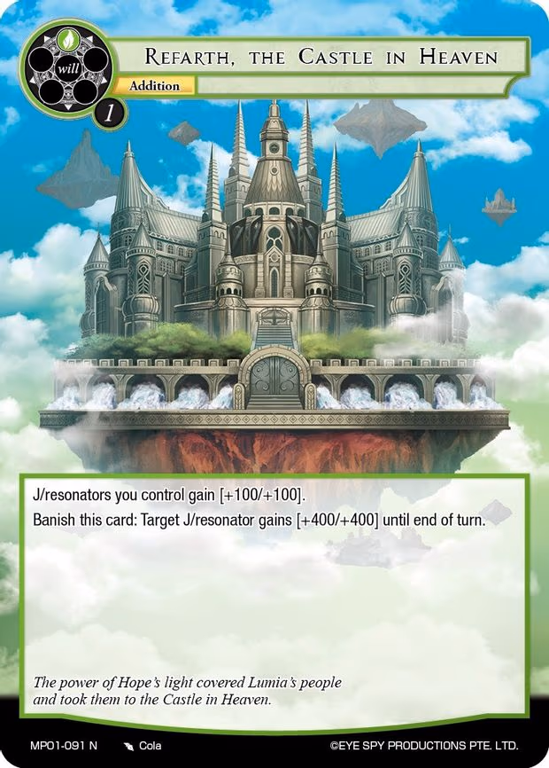 Refarth, the Castle in Heaven - Normal (MP01-091 N)