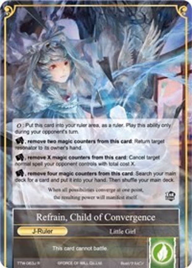 Reflect, Child of Potential // Refrain, Child of Convergence