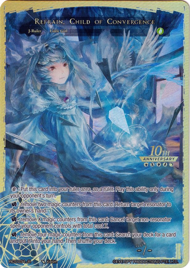 Reflect, Child of Potential // Refrain, Child of Convergence