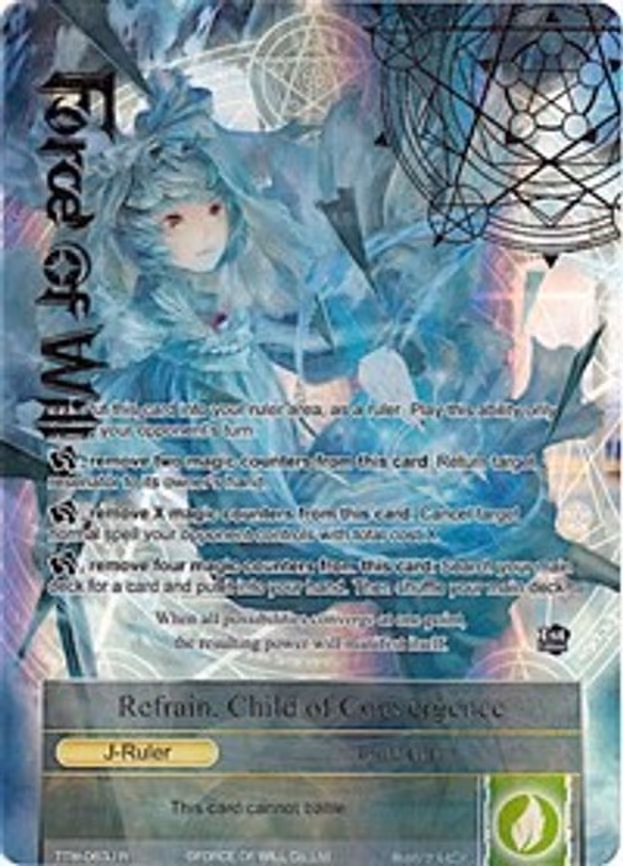Reflect, Child of Potential // Refrain, Child of Convergence