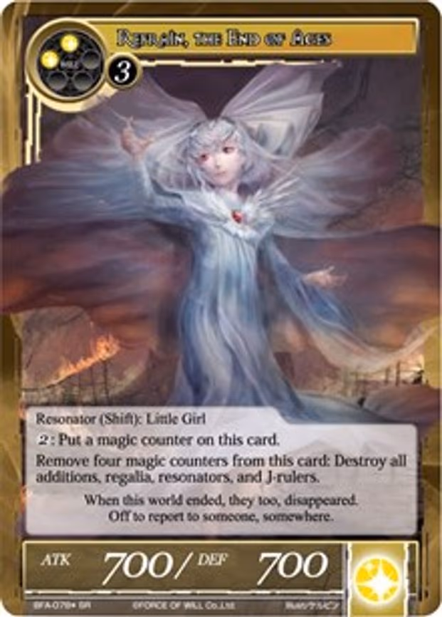Reflect, the Beginning of Time // Refrain, the End of Ages - Super Rare (BFA-078/*)