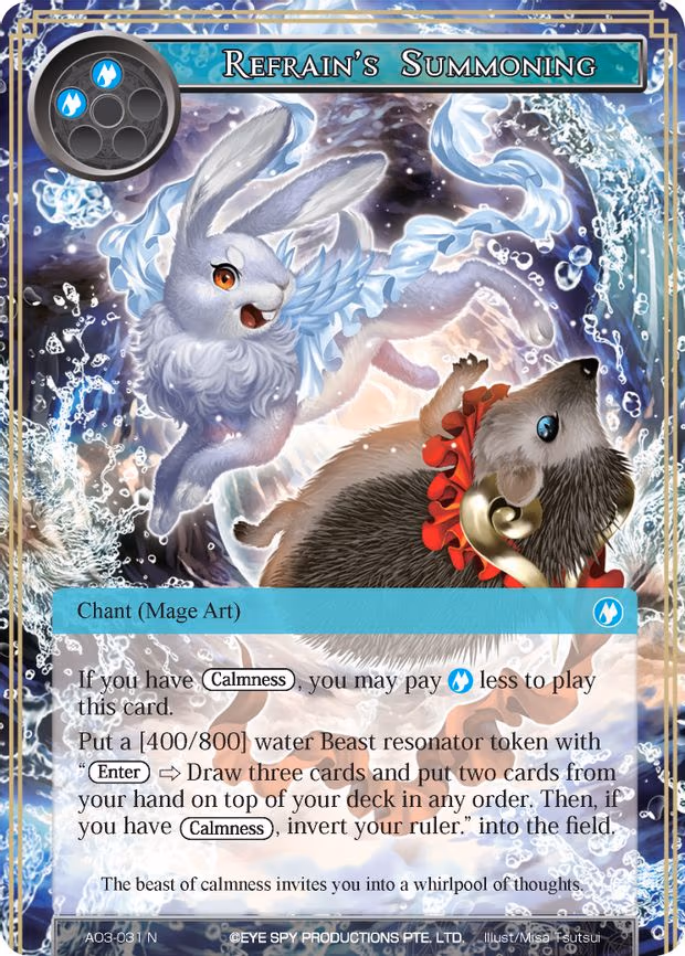 Refrain's Summoning - Normal (AO3-031)