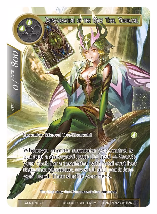 Reincarnation of the Holy Tree, Yggdrasil - Super Rare (WOM-076)