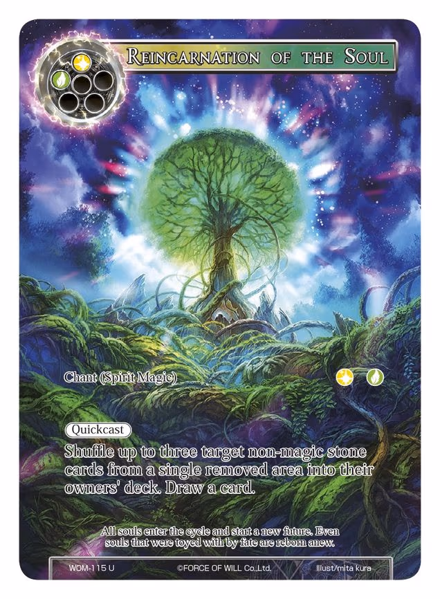 Reincarnation of the Soul - Uncommon (WOM-115)