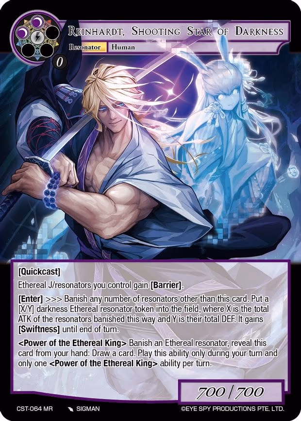 Reinhardt, Shooting Star of Darkness - Marvel Rare (CST-064 MR)