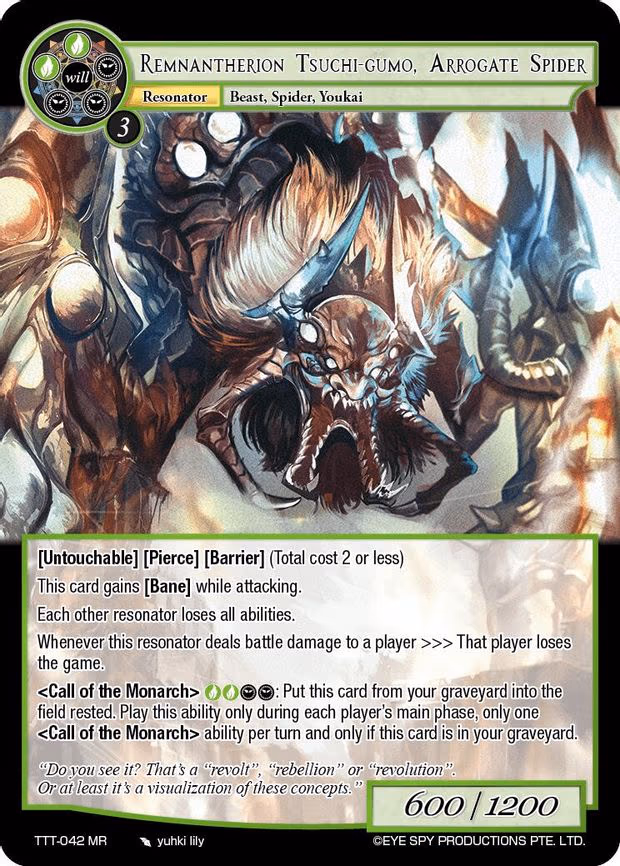 Remnantherion Tsuchi-Gumo, Arrogate Spider - Marvel Rare (TTT-042 MR)