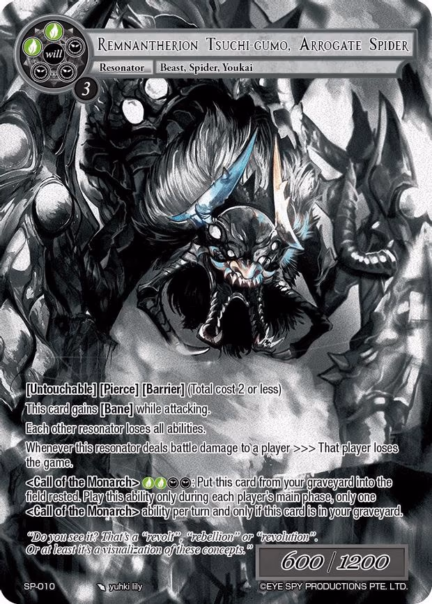 Remnantherion Tsuchi-Gumo, Arrogate Spider - Uber Rare (SP-010)