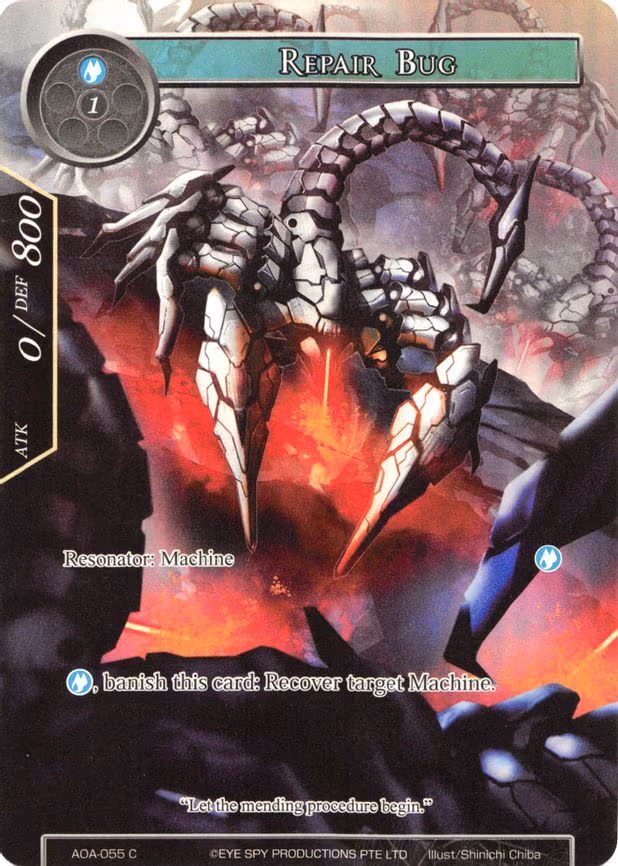 Repair Bug - Common (AOA-055)