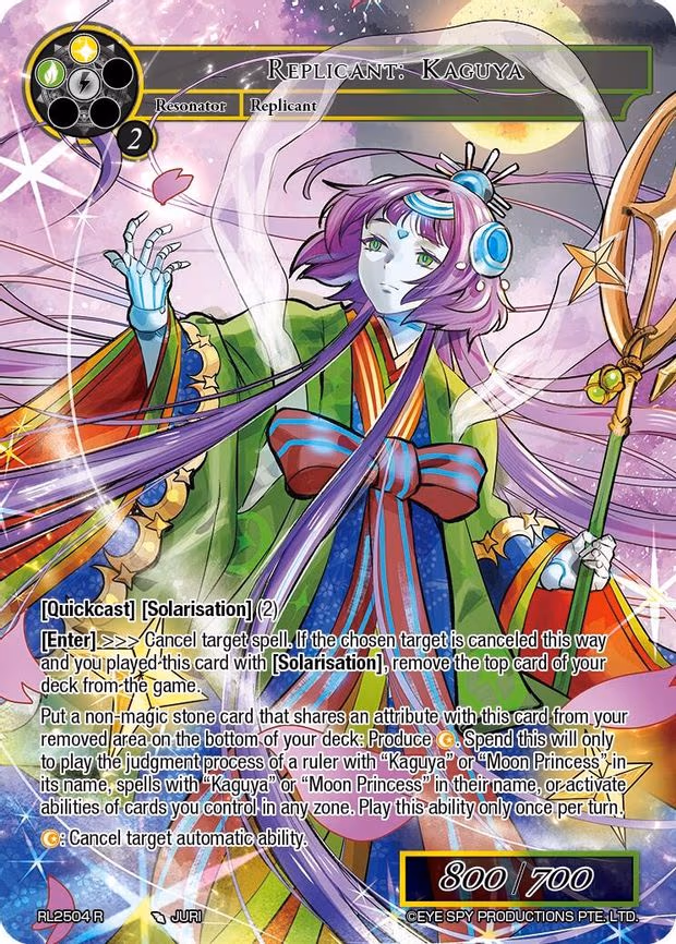 Replicant: Kaguya - Rare (RL2504 R)