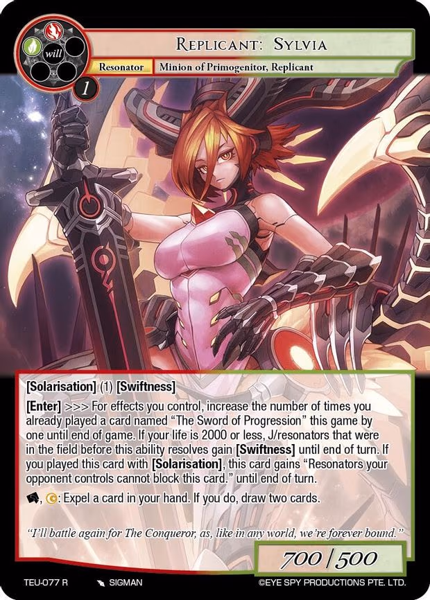Replicant: Sylvia - Rare (TEU-077 R)