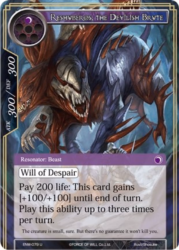 Reshuberos, the Devilish Brute - Uncommon (ENW-079)