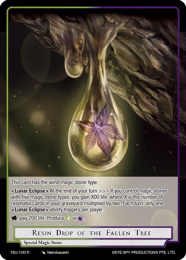Resin Drop of the Fallen Tree - Rare (TEU-100 R)