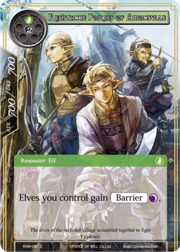 Resistance Forces of Amonsulle - Common (ENW-061)