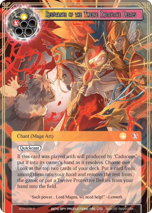 Resistance of the Twelve Protective Deities - Rare (AO3-078)