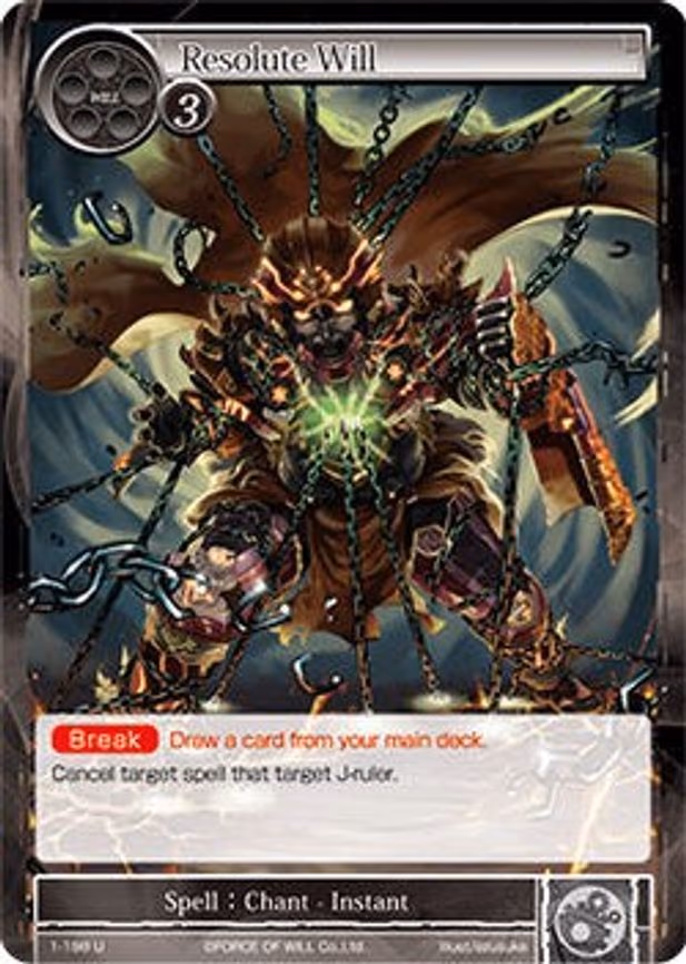 Resolute Will - Uncommon (1-198)