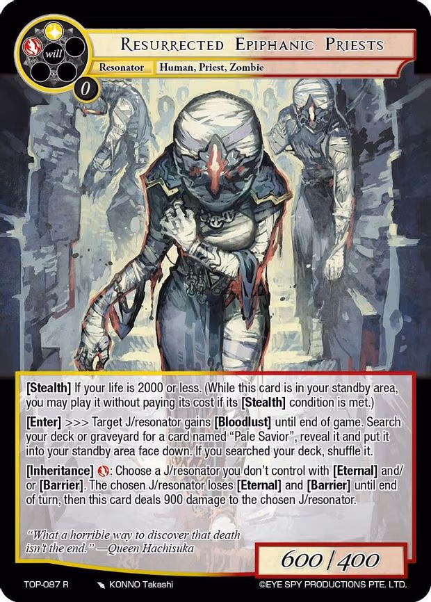 Resurrected Epiphanic Priests - Rare (TOP-087 R)