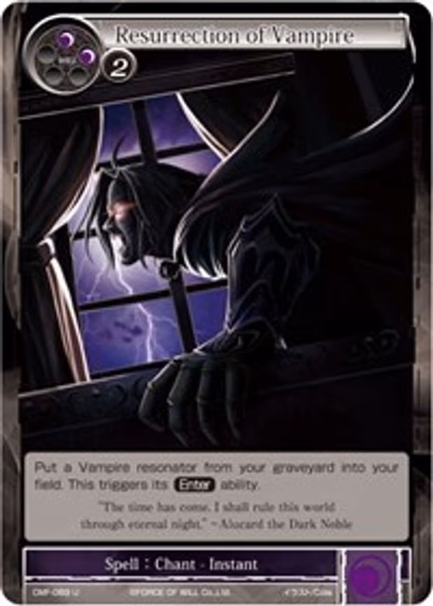 Resurrection of Vampire - Uncommon (CMF-089)