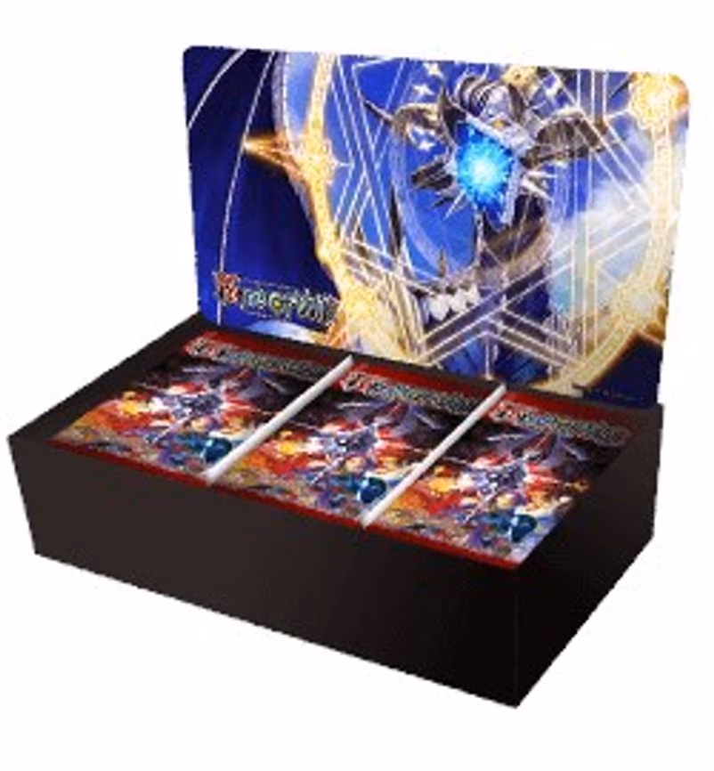 Return of the Dragon Emperor Booster Box with Hard Cover