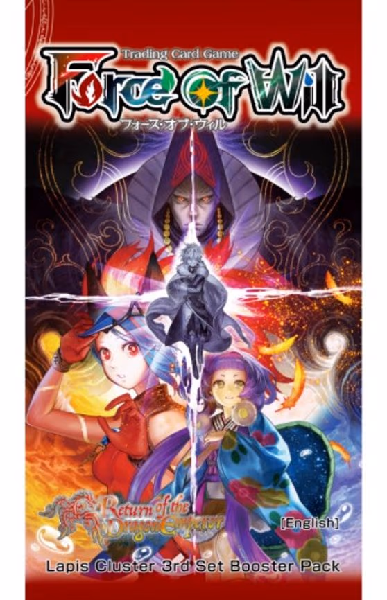 Return of the Dragon Emperor Booster Pack