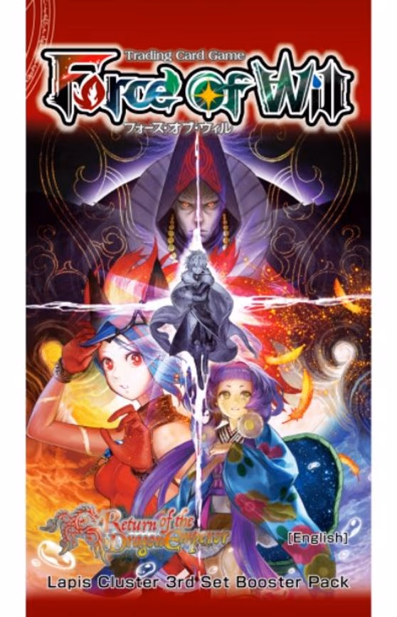 Return of the Dragon Emperor Booster Pack