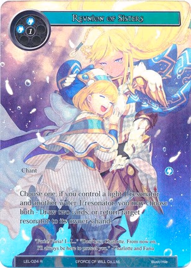 Reunion of Sisters - Rare (LEL-024)