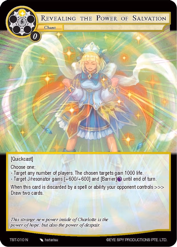 Revealing the Power of Salvation - Normal (TST-010)