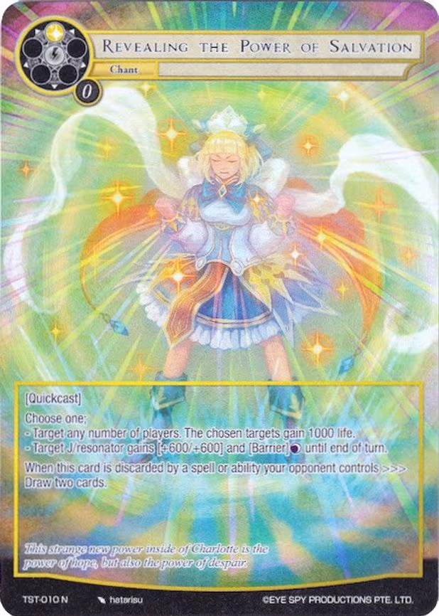 Revealing the Power of Salvation - Normal (TST-010)