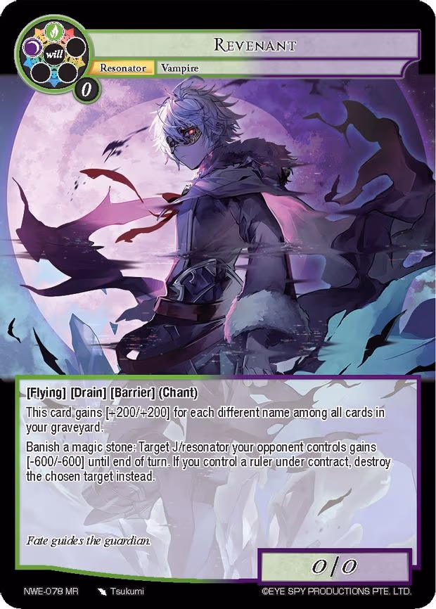 Revenant - Marvel Rare (NWE-078 MR)