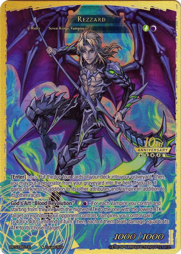 Rezzard - Ruler Rare (RCS-085 JR)