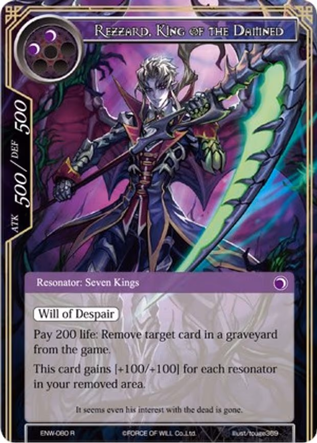 Rezzard, King of the Damned - Rare (ENW-080)