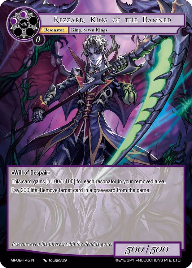 Rezzard, King of the Damned - Normal (MP02-145 N)