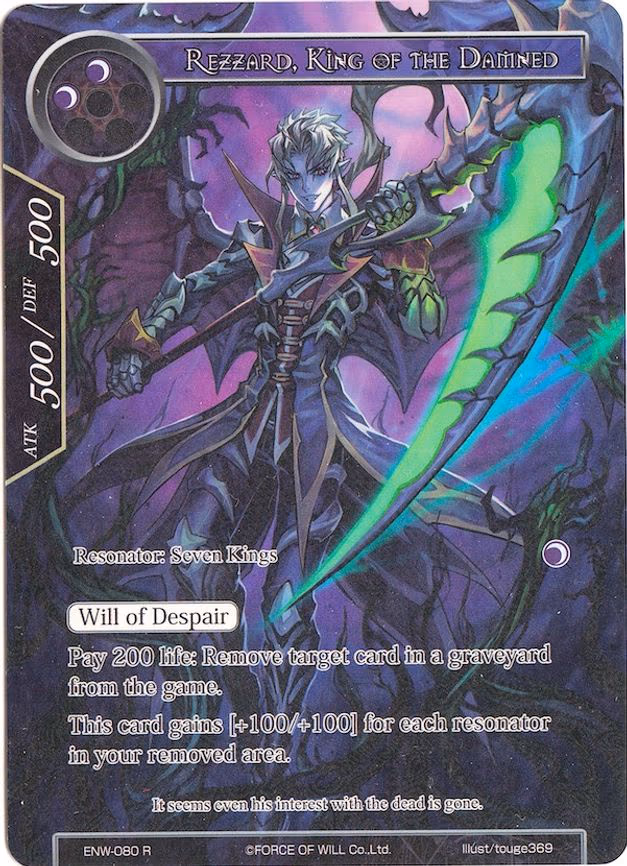 Rezzard, King of the Damned - Rare (ENW-080)