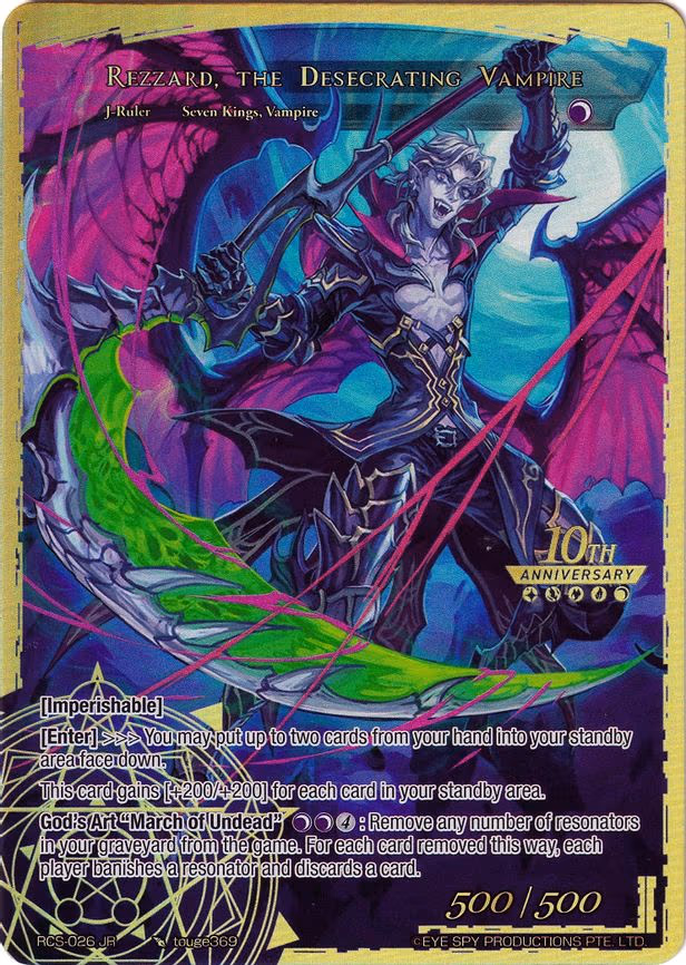 Rezzard, the Undead Lord // Rezzard, the Desecrating Vampire - Ruler Rare (RCS-026 JR)