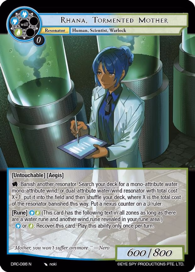 Rhana, Tormented Mother - Normal (DRC-086 N)