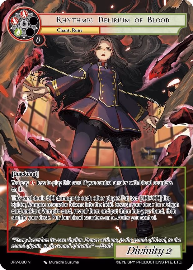 Rhythmic Delirium of Blood - Normal (JRV-080 N)